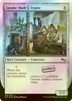 画像1: [FOIL] Gnome-Made|Engine 【英語版】 [UST-灰C]