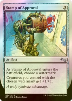 画像1: [FOIL] Stamp of Approval 【英語版】 [UST-灰U]