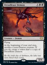 戦慄宴の悪魔/Dreadfeast Demon 【英語版】 [VOW-黒R]