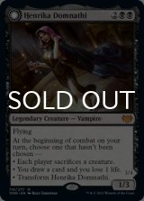 ヘンリカ・ダムナティ/Henrika Domnathi 【英語版】 [VOW-黒MR]