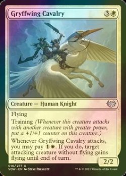 画像1: [FOIL] グリフ翼の騎兵隊/Gryffwing Cavalry 【英語版】 [VOW-白U]