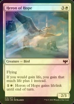 画像1: [FOIL] 希望の鷺/Heron of Hope 【英語版】 [VOW-白C]