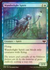 [FOIL] 放浪光の魂/Wanderlight Spirit 【英語版】 [VOW-青C]