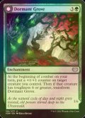 [FOIL] 休樹林帯/Dormant Grove 【英語版】 [VOW-緑U]