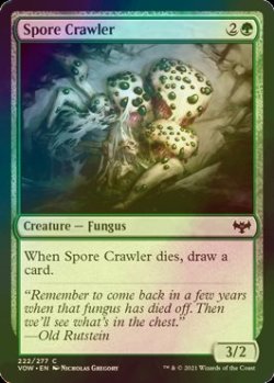 画像1: [FOIL] 這いまわる胞子/Spore Crawler 【英語版】 [VOW-緑C]