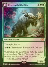 [FOIL] ウルヴェンワルドの奇異/Ulvenwald Oddity 【英語版】 [VOW-緑R]