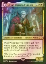 [FOIL] 魅せられた花婿、エドガー/Edgar, Charmed Groom 【英語版】 [VOW-金R]
