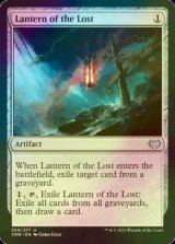 [FOIL] 失われし者のランタン/Lantern of the Lost 【英語版】 [VOW-灰U]