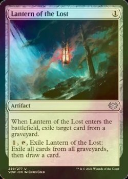 画像1: [FOIL] 失われし者のランタン/Lantern of the Lost 【英語版】 [VOW-灰U]