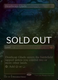 [FOIL] 死天狗茸の林間地/Deathcap Glade (全面アート・海外産ブースター版) 【英語版】 [VOW-土地R]