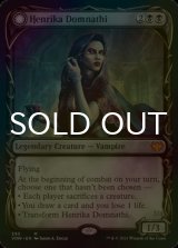 [FOIL] ヘンリカ・ダムナティ/Henrika Domnathi (ショーケース・海外産ブースター版) 【英語版】 [VOW-黒MR]