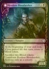 [FOIL] 眠れぬ求血者/Restless Bloodseeker (ショーケース版) 【英語版】 [VOW-黒U]