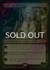 [FOIL] 不笑のソリン/Sorin the Mirthless (ショーケース・海外産ブースター版) 【英語版】 [VOW-黒MR]