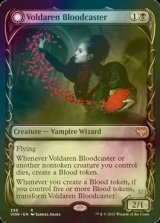 [FOIL] ヴォルダーレンの投血士/Voldaren Bloodcaster (ショーケース・海外産ブースター版) 【英語版】 [VOW-黒R]