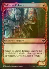 [FOIL] ヴォルダーレンの美食家/Voldaren Epicure (ショーケース版) 【英語版】 [VOW-赤C]