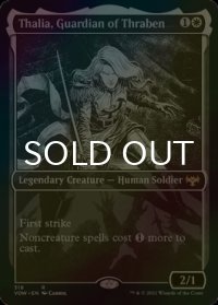 [FOIL] スレイベンの守護者、サリア/Thalia, Guardian of Thraben (ショーケース・海外産ブースター版) 【英語版】 [VOW-白R]