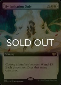 [FOIL] 招待制/By Invitation Only (拡張アート版) 【英語版】 [VOW-白R]
