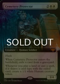[FOIL] 墓所の守護者/Cemetery Protector (拡張アート版) 【英語版】 [VOW-白MR]