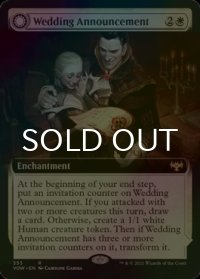[FOIL] 婚礼の発表/Wedding Announcement (拡張アート版) 【英語版】 [VOW-白R]
