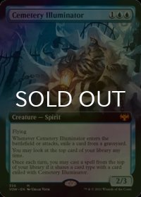 [FOIL] 墓所の照光者/Cemetery Illuminator (拡張アート版) 【英語版】 [VOW-青MR]