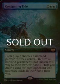 [FOIL] 飲み込む潮/Consuming Tide (拡張アート版) 【英語版】 [VOW-青R]