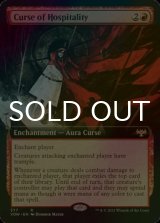 [FOIL] 歓待の呪い/Curse of Hospitality (拡張アート版) 【英語版】 [VOW-赤R]