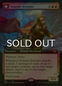 [FOIL] 移り気な放火魔/Volatile Arsonist (拡張アート版) 【英語版】 [VOW-赤MR]