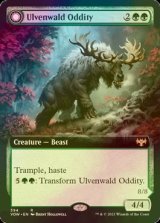 [FOIL] ウルヴェンワルドの奇異/Ulvenwald Oddity (拡張アート版) 【英語版】 [VOW-緑R]