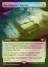 [FOIL] 調査官の日誌/Investigator's Journal (拡張アート版) 【英語版】 [VOW-灰R]