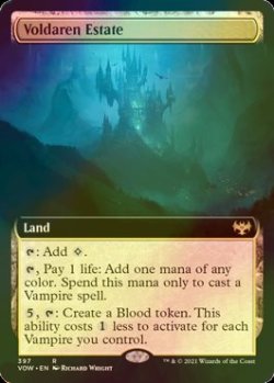 画像1: [FOIL] ヴォルダーレンの居城/Voldaren Estate (拡張アート版) 【英語版】 [VOW-土地R]