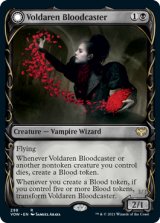 ヴォルダーレンの投血士/Voldaren Bloodcaster (ショーケース版) 【英語版】 [VOW-黒R]