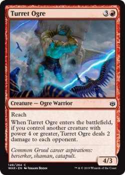 画像1: 砲塔のオーガ/Turret Ogre 【英語版】 [WAR-赤C]
