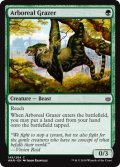 樹上の草食獣/Arboreal Grazer 【英語版】 [WAR-緑C]