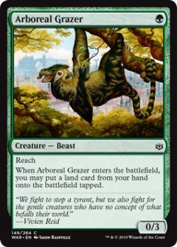 画像1: 樹上の草食獣/Arboreal Grazer 【英語版】 [WAR-緑C]