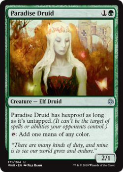 画像1: 楽園のドルイド/Paradise Druid 【英語版】 [WAR-緑U]