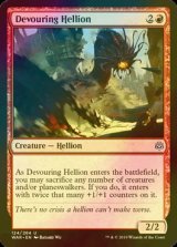 [FOIL] 貪るヘリオン/Devouring Hellion 【英語版】 [WAR-赤U]
