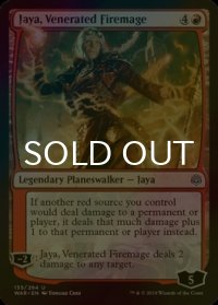 [FOIL] 敬慕される炎魔道士、ヤヤ/Jaya, Venerated Firemage 【英語版】 [WAR-赤U]