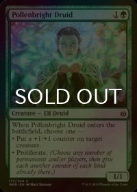 [FOIL] 花粉光のドルイド/Pollenbright Druid 【英語版】 [WAR-緑C]