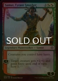 [FOIL] 暴君潰し、サムト/Samut, Tyrant Smasher 【英語版】 [WAR-金U]