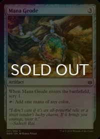 [FOIL] マナ晶洞石/Mana Geode 【英語版】 [WAR-灰C]