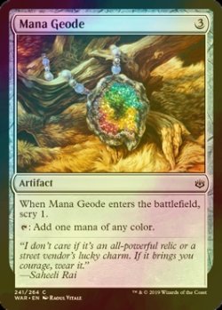 画像1: [FOIL] マナ晶洞石/Mana Geode 【英語版】 [WAR-灰C]