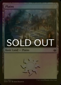 [FOIL] 平地/Plains No.251 【英語版】 [WAR-土地C]