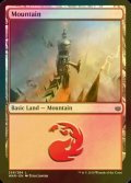 [FOIL] 山/Mountain No.259 【英語版】 [WAR-土地C]