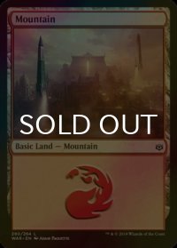 [FOIL] 山/Mountain No.260 【英語版】 [WAR-土地C]