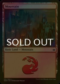 [FOIL] 山/Mountain No.261 【英語版】 [WAR-土地C]