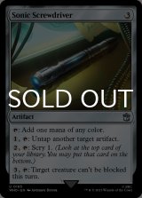 ソニック・ドライバー/Sonic Screwdriver No.185 【英語版】 [WHO-灰U]