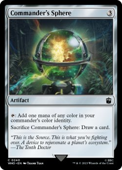 画像1: 統率者の宝球/Commander's Sphere 【英語版】 [WHO-灰C]