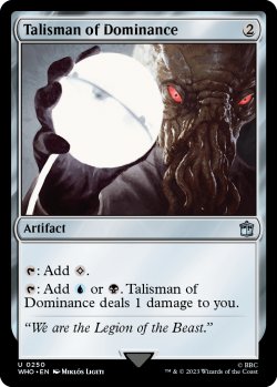 画像1: 威圧のタリスマン/Talisman of Dominance 【英語版】 [WHO-灰U]