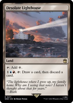 画像1: 僻地の灯台/Desolate Lighthouse 【英語版】 [WHO-土地R]
