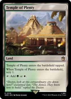 画像1: 豊潤の神殿/Temple of Plenty 【英語版】 [WHO-土地R]